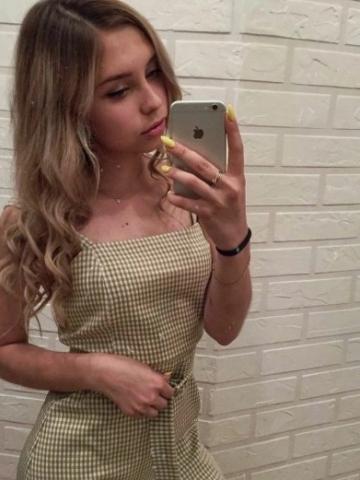 Стелла