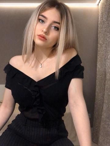 Алла